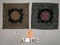 藏品(繡花方布塊)的圖片